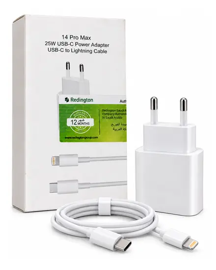 شاحن 25W USB-C مع كابل USB-C إلى Lightning